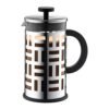 Could the Bodum 34oz Spare Carafe for French Press review improve your coffee experience?