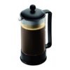 Could the Bodum Brazil French Press Coffee Maker Deliver the Best Brew Review for Coffee Lovers Could the Bodum Brazil French Press Coffee Maker Deliver the Best Brew Review for Coffee Lovers