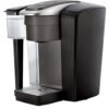Could the Keurig K1500 Coffee Maker be the best single-serve brewer review you need? Could the Keurig K1500 Coffee Maker be the best single-serve brewer review you need?