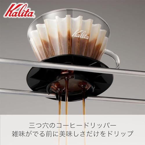 Explore the Kalita Wave Pour Over Coffee Maker review Does it brew the perfect cup every time Explore the Kalita Wave Pour Over Coffee Maker review Does it brew the perfect cup every time