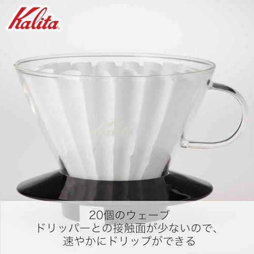 Explore the Kalita Wave Pour Over Coffee Maker review Does it brew the perfect cup every time Explore the Kalita Wave Pour Over Coffee Maker review Does it brew the perfect cup every time