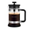 French Press Coffee Maker 21 oz, Cold Brew Heat Resistant Thickened Borosilicate Coffee Pot, Coffee Presses 600 ml, Tea and Frothed Milk Press (Black，21Ounce)